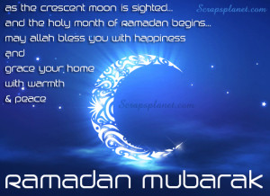 Ramadan 2015 wiki | Ramadan 2015 Festival in world