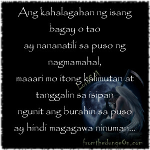 does anne hathaway have parkinson