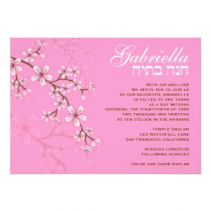 Bat Mitzvah Invitation Gabriella Pink Flowers from Zazzle.com