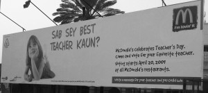 McDonalds Teacher Day appreciation program – Does NOT protect ...
