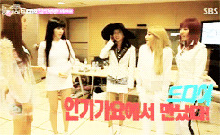 1k gifs 2ne1 minzy Bom cl dara nana after school ugly gifs g:nana ...