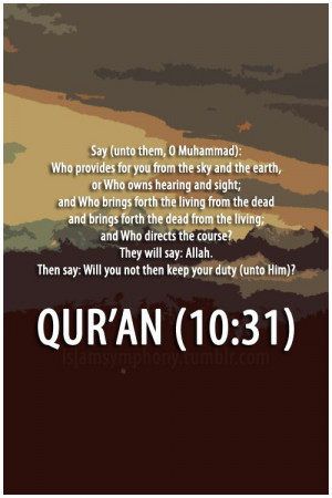 , God, blessings: Is Islam, Holy Quran, Islam Quotes, Islamic Quotes ...