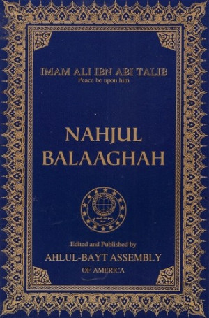 Nahjul Balagha 