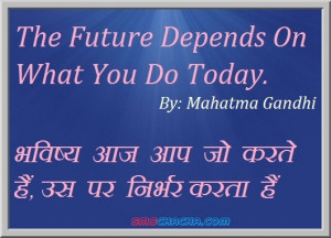 Hindi Quotes On Life Tumblr Lessons And Love Cover Photos Facebook ...