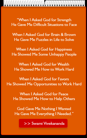 Fotos Und Bilder Shree Rathnam