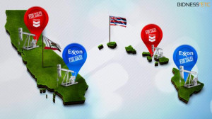 Big Oil Companies Continue Divestment Spree PUBLISHED: Sep 20, 2014 at ...