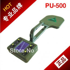 Related Pictures funny quotes metal detector life sayings ...