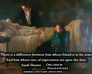 saadi shirazi love quote deathbed quotes