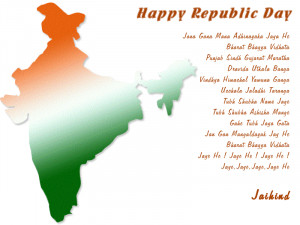Indian Republic Day 26th January Wallpaper Of India Map And National ...