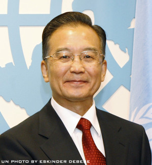 Wen Jiabao Leader