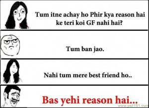 Bus Yahi Reason Hai