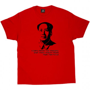 chaiman mao tse tung quote red men s t shirt choose your favourite