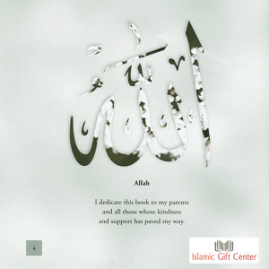 ... grief from the Islamic perspective using quotes from the Qur'an and