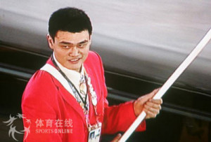 related quotes yao ming famous quotes yao ming famous quotes yao ming ...