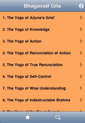 Freeware: Bhagavad Gita Quotes