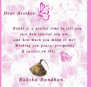 Raksha Bandhan SMS, Quotes, Poems, Greetings & Much More