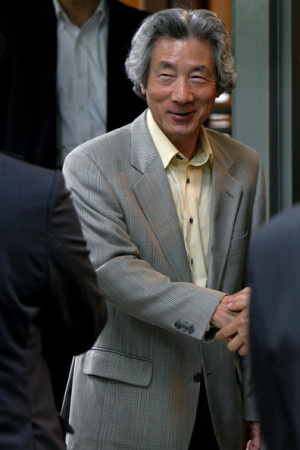 junichiro koizumi former prime minister junichiro koizumi attends