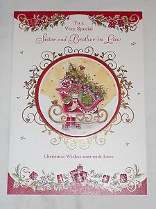 ... & BROTHER IN LAW CHRISTMAS CARD TRADITIONAL INSERTED VERSES LARGER