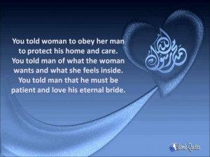 Prophet Muhammad pbuh message.