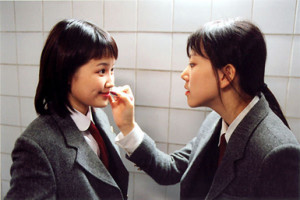 ... korean director kim ki duk the story deals with two high school girls