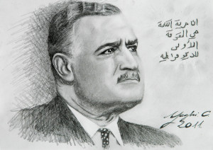 Who Gamal Abdel Nasser...