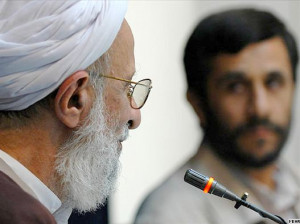 Ahmadinejad, Farrakhan & The Black Panthers: Shocking New Details on ...