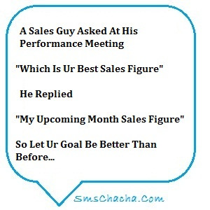 sales team motivational quotes