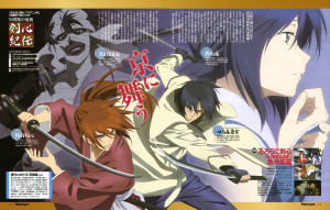Rurouni Kenshin: Shin Kyoto Hen