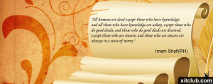 ... islamic-cover-photos-facebook-timeline-islamic_covers_facebook-17-.jpg
