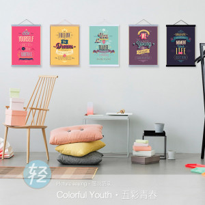 Colorful Youth Modern Inspirational Quotes Hippie Typography Hipster ...