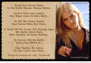 funny love hindi quote sad love poems hindi QuotesDump awesome