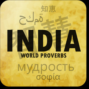 Indian proverbs and quotes - Android Apps on Google Play
