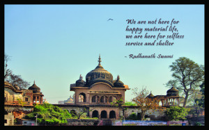 Radhanath Swami Quotes wallpaper