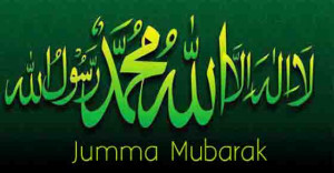 Jummah Mubarak