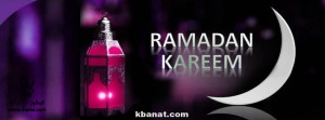 ramadan rmdan facebook covers ramadan rmdan facebook covers ramadan ...