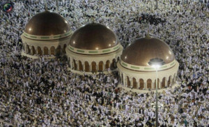 Hajj Pilgrimage To Mecca Pictures.