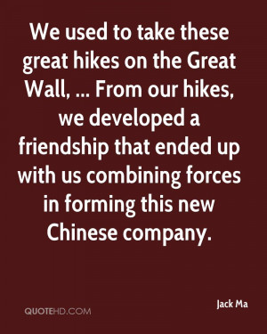 Jack Ma Friendship Quotes