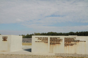 ... wall is made of rusted cast steel. It quotes the Biblical Book of Job