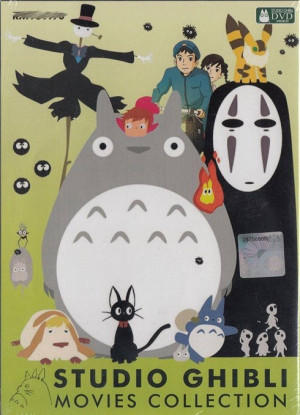Studio Ghibli 25 movies in 1 Ultimate Collection