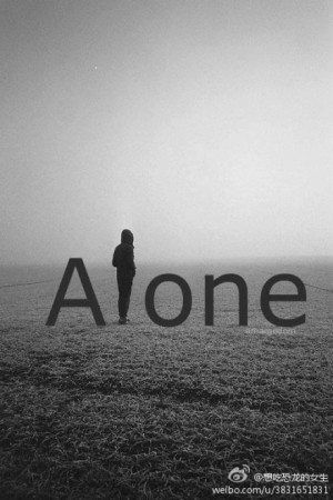 类似这种的孤独图片