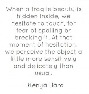 beauty on the inside quote