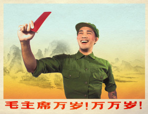 Chinese propaganda poster showing Mao’s book of quotations