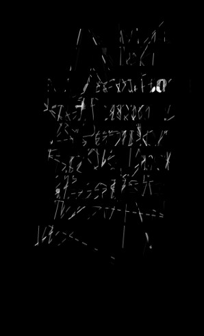 Quotes Picture: some people wish to be pretty / handsome and famous ...