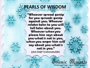 Pearls of Wisdom- Πέρλες Λογικής