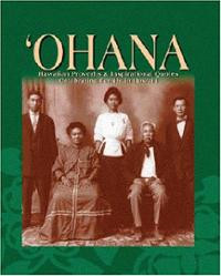Ohana: Hawaiian Proverbs and Inspirational Quotes Celebrating Family ...