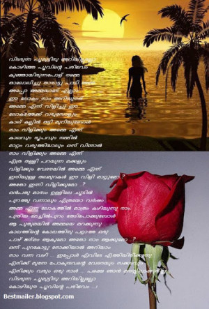 Search Results for: Heart Touching Love Quotes Hd Picture In Malayalam