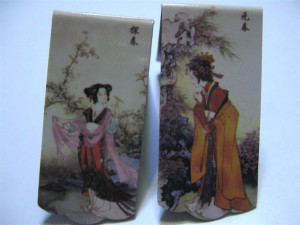 Hundred Fold Blessings