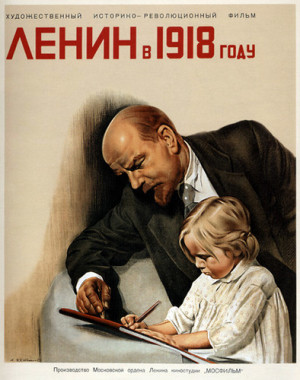 Lenin propaganda, propaganda and soviet pictures