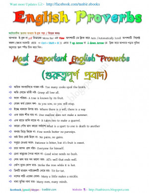 English proverbs and sayings by tanbircox