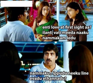 Telugu Funny Photos Pictures Download
